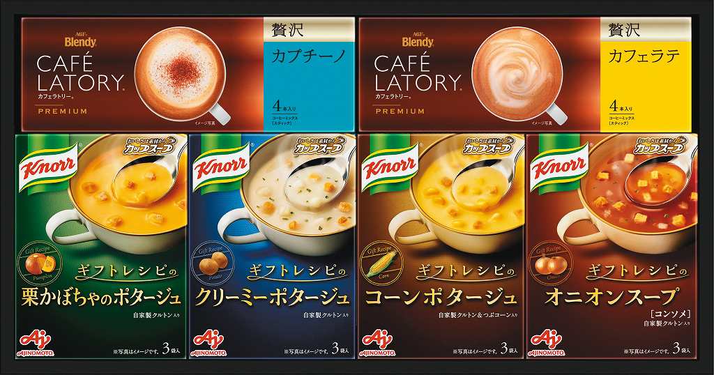 ギフトレシピ　クノールスープ＆コーヒーギフト KGC-20Y の画像