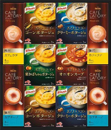 ギフトレシピ　クノールスープ＆コーヒーギフト KGC-30Y の画像