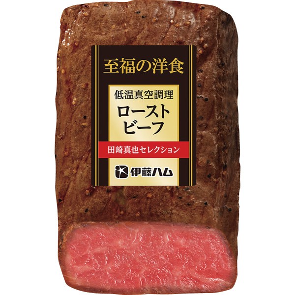 「賛否両論」＆「田崎真也セレクション」コラボギフト SYW-100(T)の画像