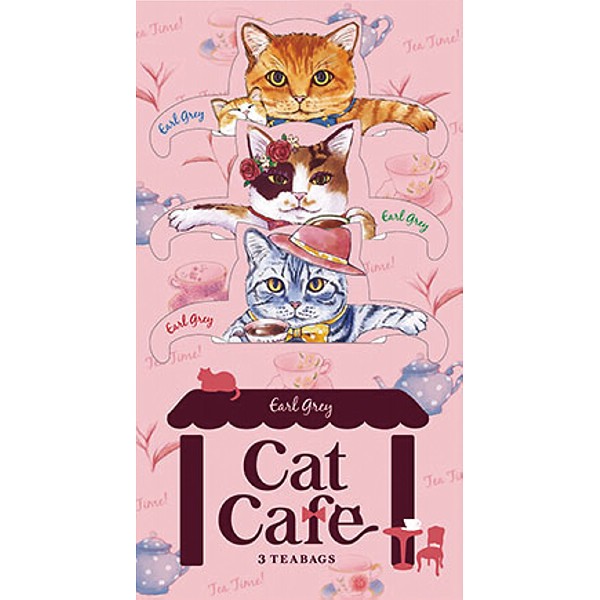 フックティー　キャットカフェ（アールグレイ） 23391の画像