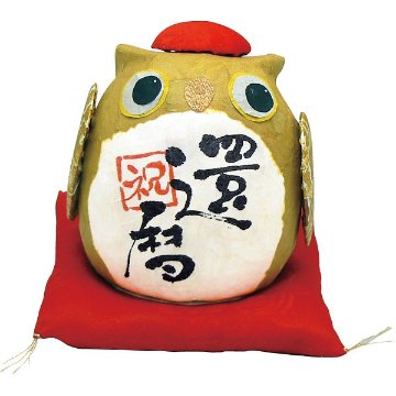 ちぎり和紙　長寿の祝いふくろう 還暦 006-482Aの画像