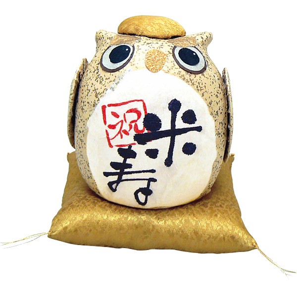 ちぎり和紙　長寿の祝いふくろう 米寿 006-482Eの画像