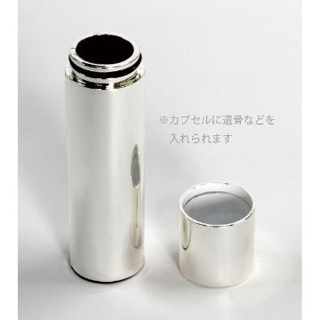 ペット供養 お骨入れ付オーナメントフォトフレーム レインボー 虹の橋 メモリアル インテリア 060176-PMA00106の画像