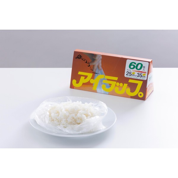 アイラップ　マチ付（６０枚） 500265の画像