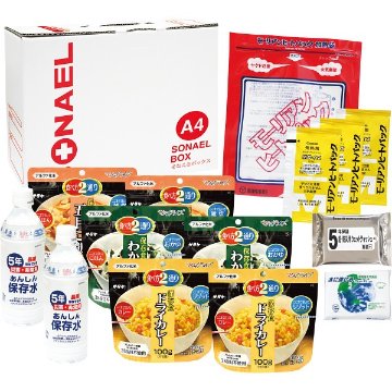 そなえるボックス１４点セット LLBｰ60の画像