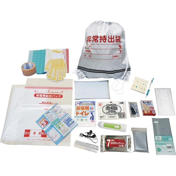 非常持出しセット２０点 NK26ｰ20の画像