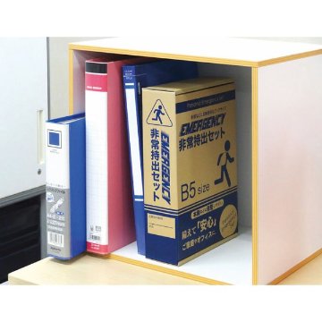コンパクト防災９点セット CA-15の画像