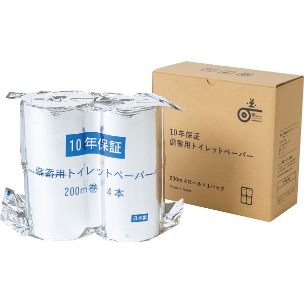 １０年保証備蓄用トイレットペーパー２００ｍ　４ロールＢＯＸ LT-103 の画像