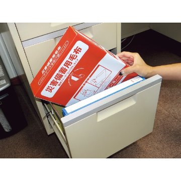 災害備蓄用毛布　難燃フリースコンパクトタイプ BAP-3000B の画像