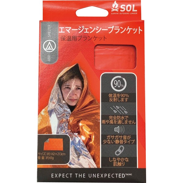 エマージェンシーブランケット１人用 12132の画像