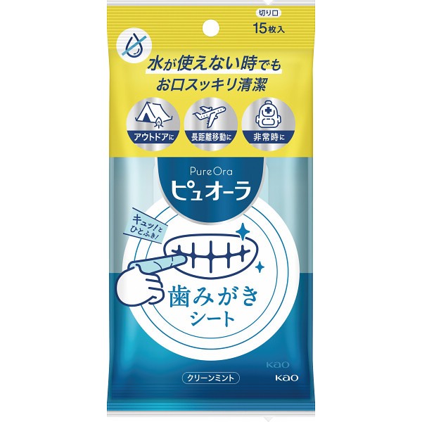 花王　ピュオーラ　歯みがきシート（１５枚入） クリーンミントの画像