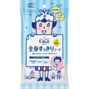 花王　ビオレｕ　全身すっきりシート　携帯用（１０枚入） 無香料の画像