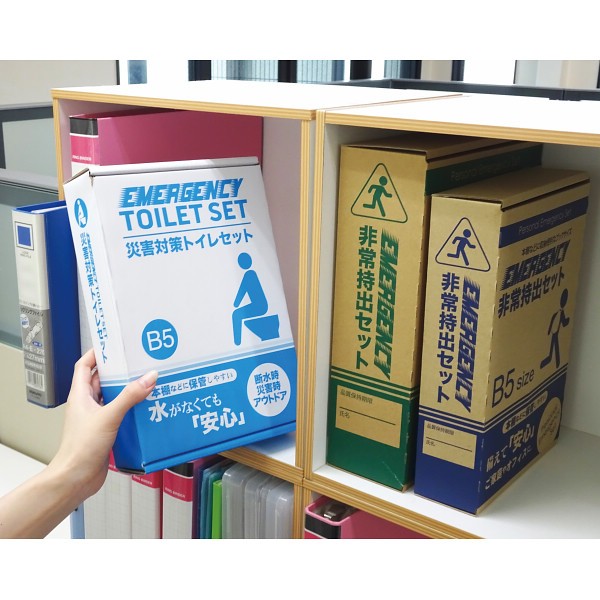 災害対策トイレセット１５回分 TMｰ30Gの画像