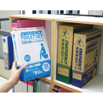 災害対策トイレセット１５回分 TMｰ30Gの画像