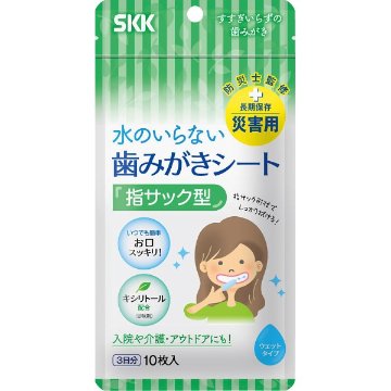 ＳＫＫ　水のいらない歯みがきシート（１０枚） SKK003の画像