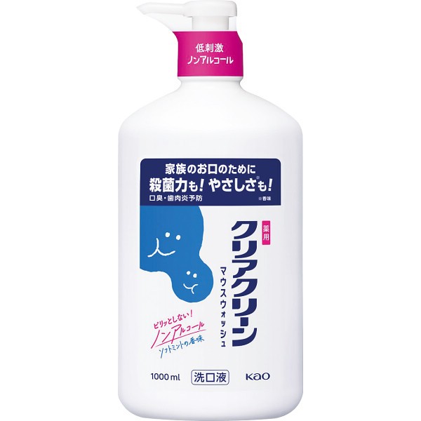 花王　クリアクリーン　マウスウォッシュ（ソフトミントの香味・１０００ｍｌ）の画像