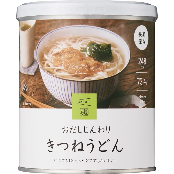 ＩＺＡＭＥＳＨＩ　おだしじんわりきつねうどん 636562の画像