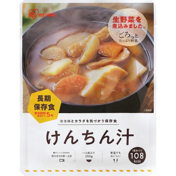 災対食けんちん汁（２５０ｇ） 311047の画像