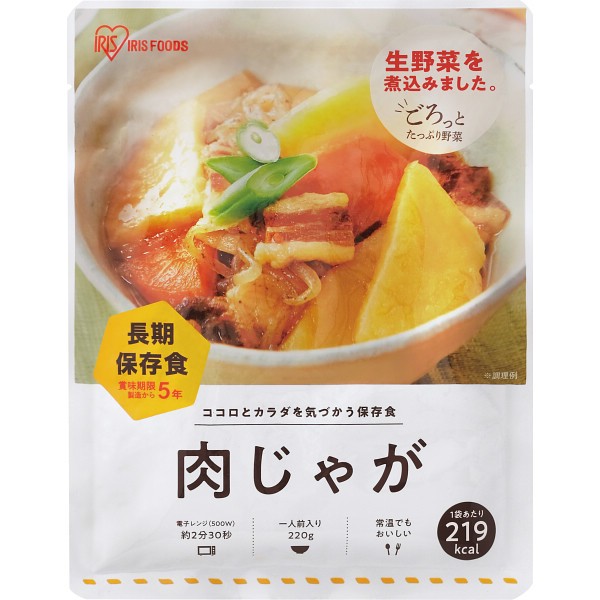 災対食肉じゃが（２２０ｇ） 311052の画像