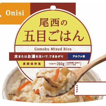尾西の五目ごはん（１００ｇ） 1013の画像