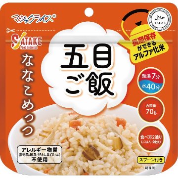 サタケ　マジックライス　ななこめっつ　五目ご飯の画像