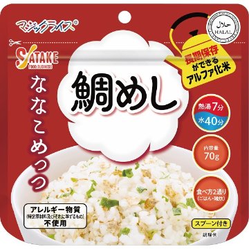 サタケ　マジックライス　ななこめっつ　鯛めしの画像