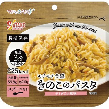 サタケ　マジックパスタ　きのこのパスタの画像