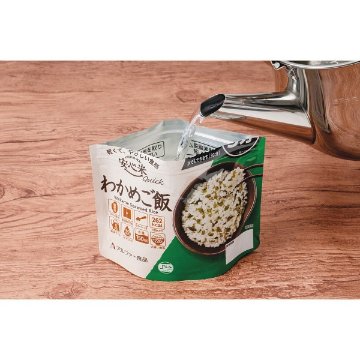 安心米クイックわかめご飯１０食セットの画像
