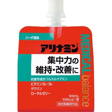 アリナミン　メディカルバランス　ソーダ風味（３６個）（指定医薬部外品）の画像