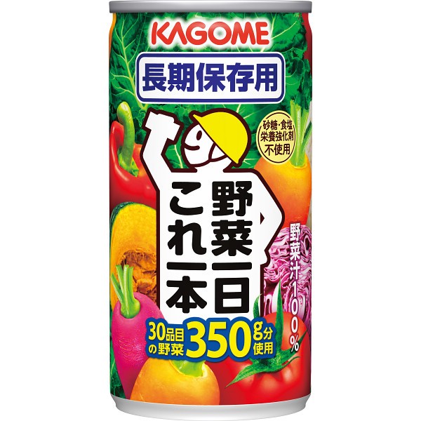 カゴメ　野菜一日これ一本長期保存用（３０缶）の画像