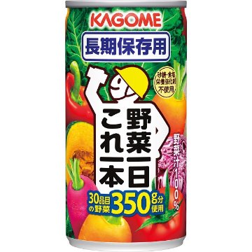 カゴメ　野菜一日これ一本長期保存用（３０缶）の画像