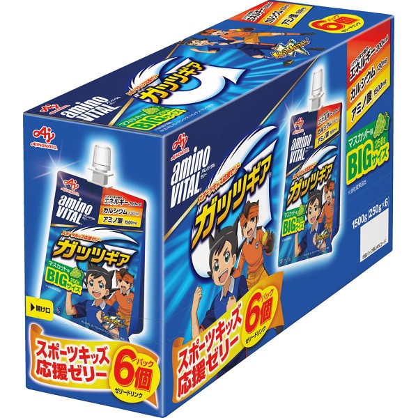 「アミノバイタル」ゼリードリンク「ガッツギア」マスカット味（２４個）の画像