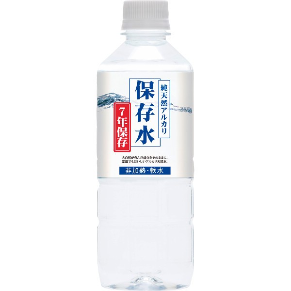 ＫＦＧ　純天然アルカリ保存水（７年）５００ｍｌ（２４本）の画像