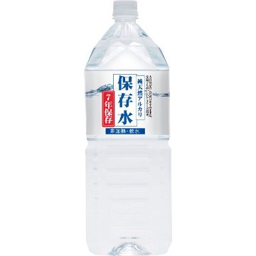 ＫＦＧ　純天然アルカリ保存水（７年）２ｌ（６本）の画像