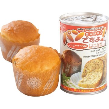 パンですよ！コーヒーナッツ味の画像