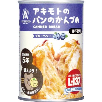 パン・アキモト　パンのかんづめ ブルーベリーの画像