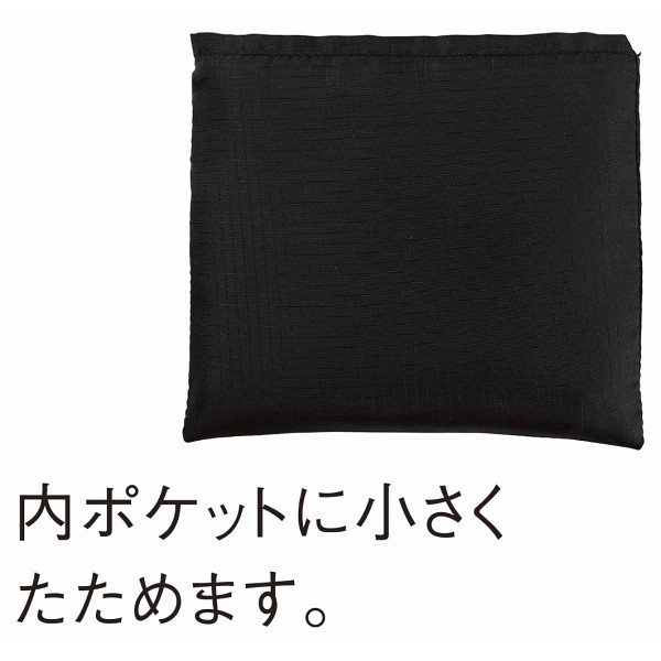 テントクロス　折りたたみトート ブラック 0023の画像