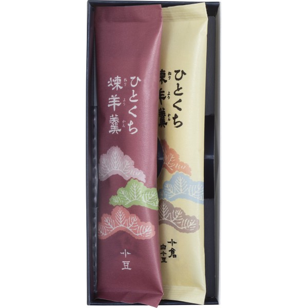 ひとくち煉羊羹（２本入） 1861210の画像