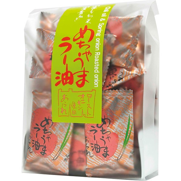 めちゃうまラー油の画像