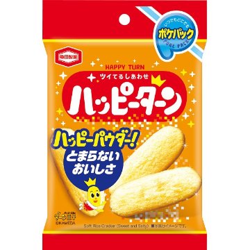 亀田製菓　ハッピーターンポケパック 40049の画像