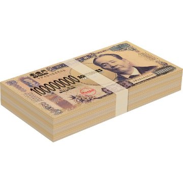 壱億円ボックスティッシュ４０組の画像