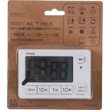 ＭＡＧ　音量切替消音機能付タイマーヒカルン TM-608 LGY-Zの画像