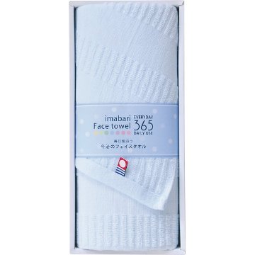 今治３６５�U　フェイスタオル ブルー TQS0553211Bの画像