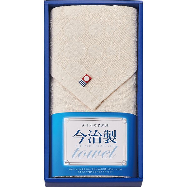 今治　無漂白・無染色フェイスタオル IME8760の画像