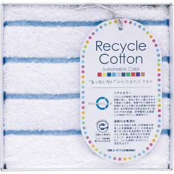 泉州リサイカラー　タオルハンカチ ブルー TQS0502611Bの画像
