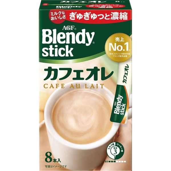 ＡＧＦ　ブレンディスティックカフェオレ（８本）の画像