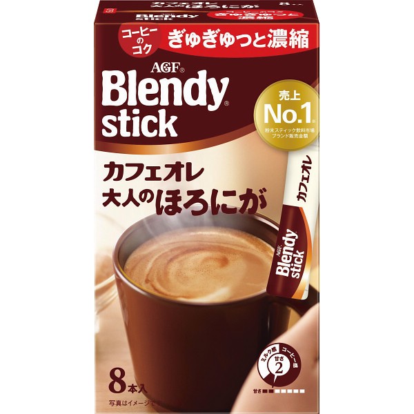 ＡＧＦ　ブレンディスティックカフェオレ大人のほろにが（８本）の画像