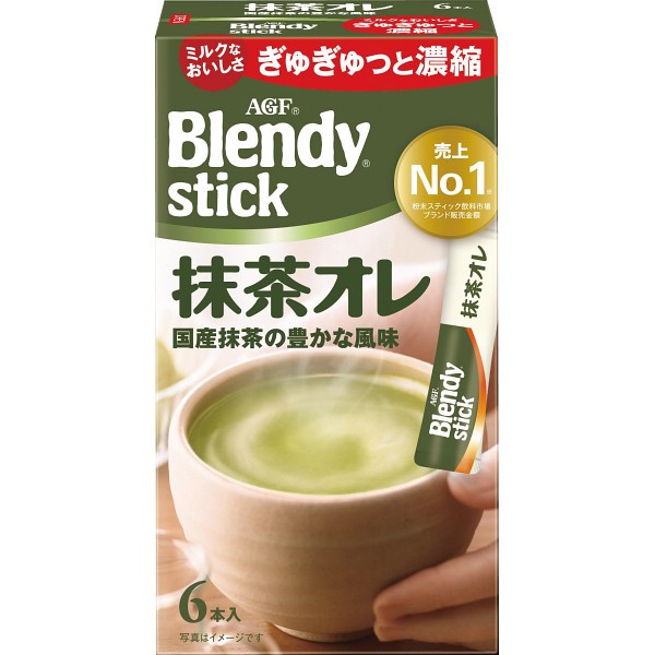 ＡＧＦ　ブレンディスティック抹茶オレ（６本）の画像
