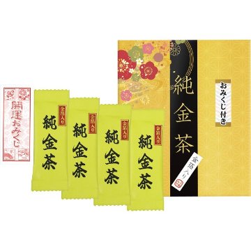 純金茶　おみくじ付き NJO-22の画像