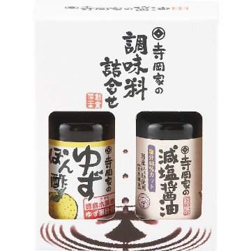 寺岡家の調味料詰合せ SHJｰ5の画像